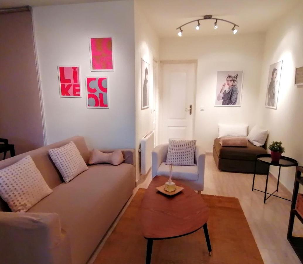El Jardin De Manresa Appartamento Madrid